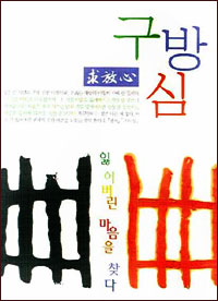 사용자 삽입 이미지