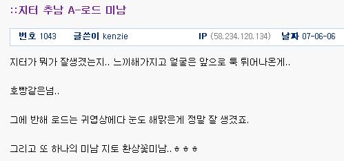 사용자 삽입 이미지