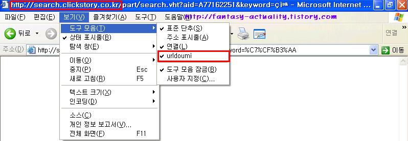 사용자 삽입 이미지