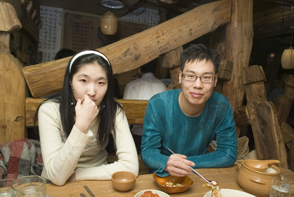 사용자 삽입 이미지