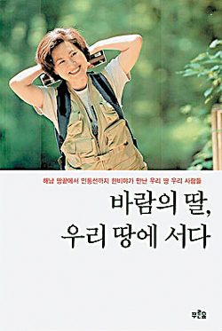 사용자 삽입 이미지