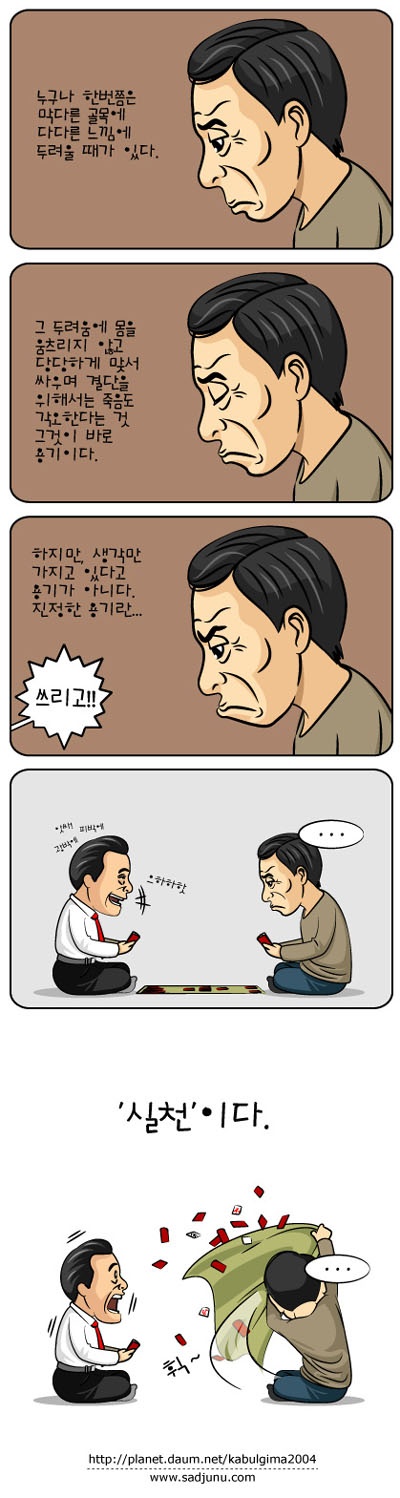 사용자 삽입 이미지