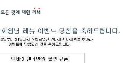 사용자 삽입 이미지