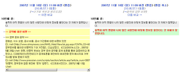 자료8