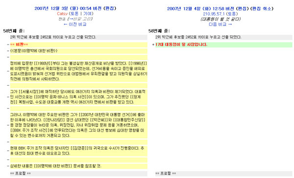 자료10