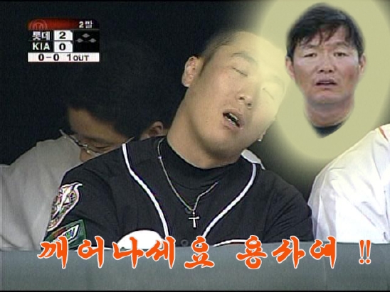 사용자 삽입 이미지