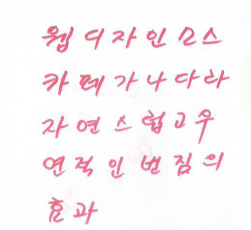 사용자 삽입 이미지
