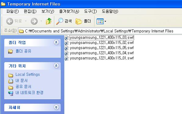 사용자 삽입 이미지