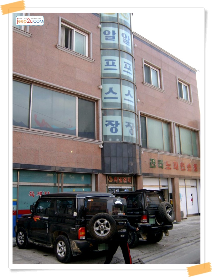 사용자 삽입 이미지