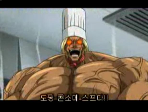 사용자 삽입 이미지