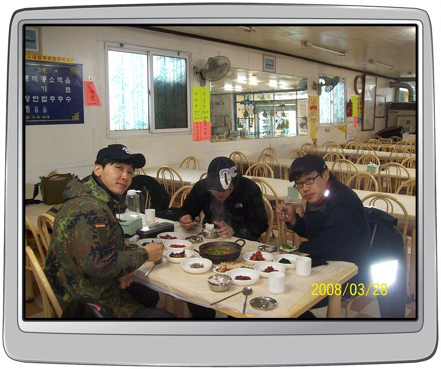 사용자 삽입 이미지
