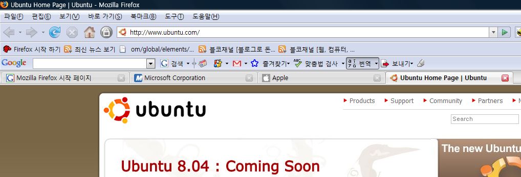 사용자 삽입 이미지