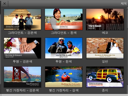 사용자 삽입 이미지