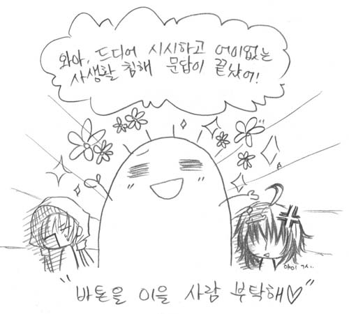 사용자 삽입 이미지