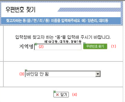 사용자 삽입 이미지