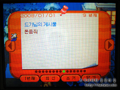 사용자 삽입 이미지