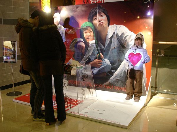 사용자 삽입 이미지