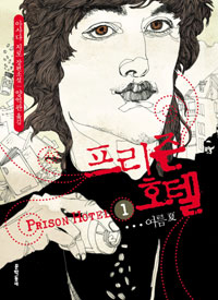 사용자 삽입 이미지