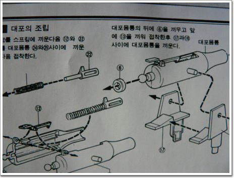사용자 삽입 이미지