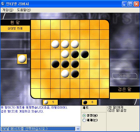 사용자 삽입 이미지
