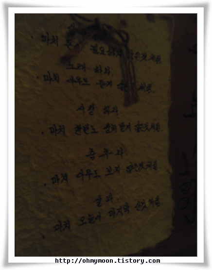 사용자 삽입 이미지