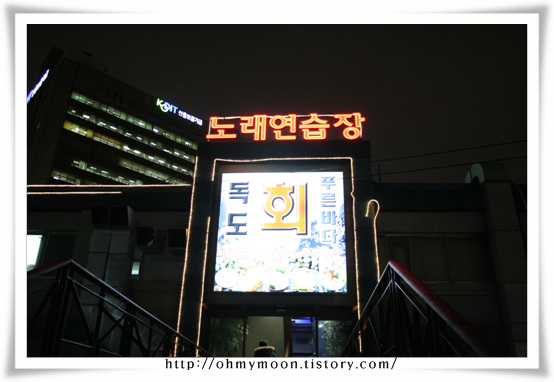 사용자 삽입 이미지