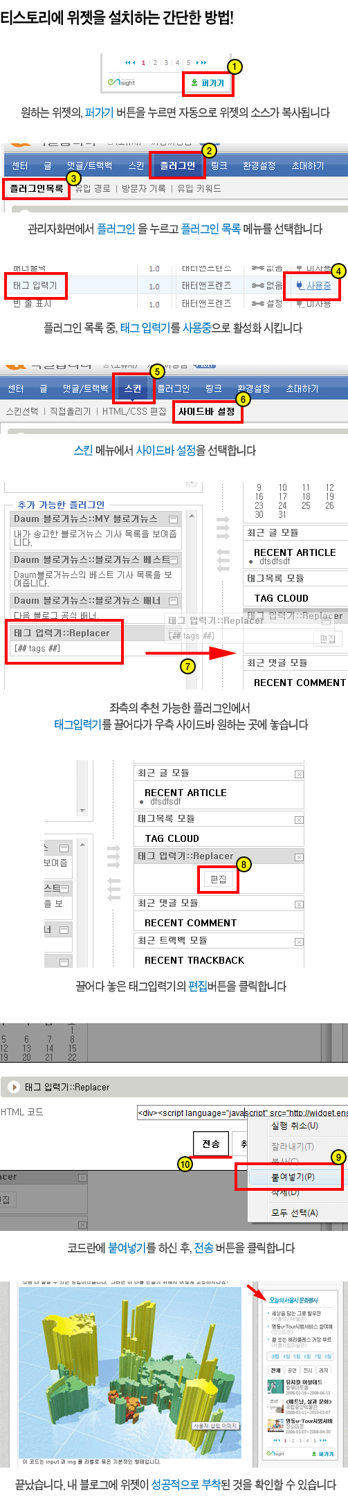 사용자 삽입 이미지