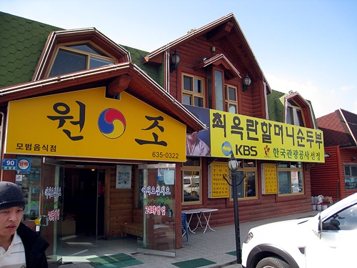 사용자 삽입 이미지