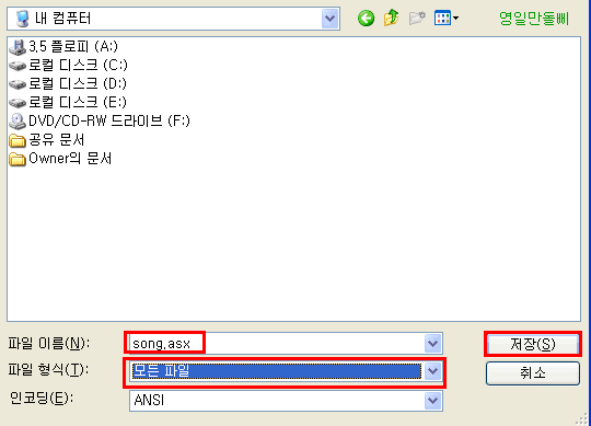 사용자 삽입 이미지