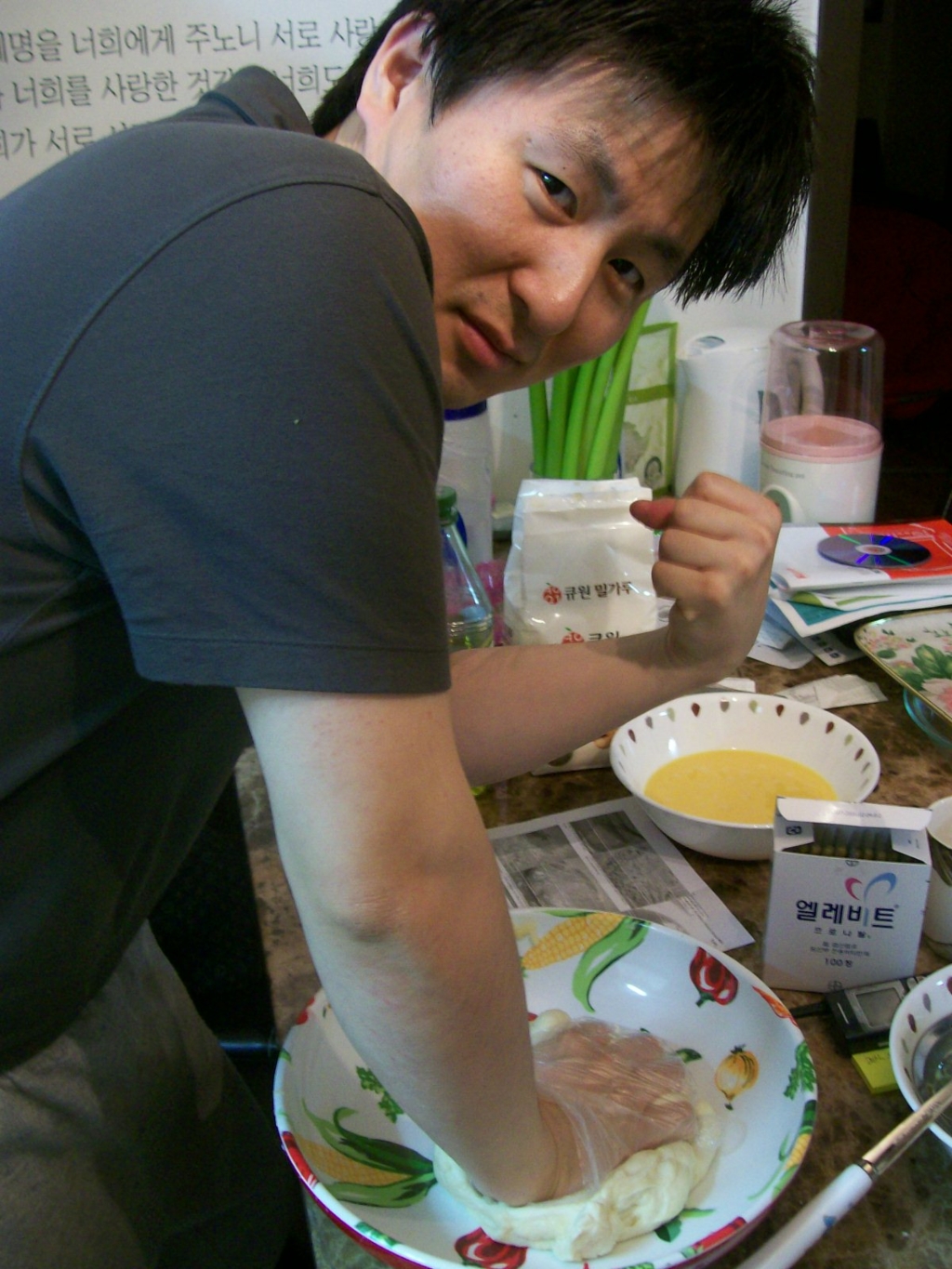 사용자 삽입 이미지