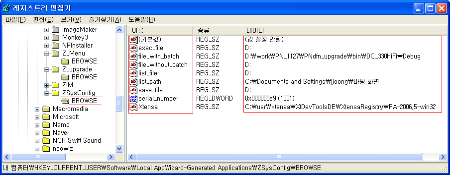 사용자 삽입 이미지