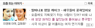 사용자 삽입 이미지