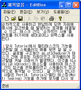 사용자 삽입 이미지