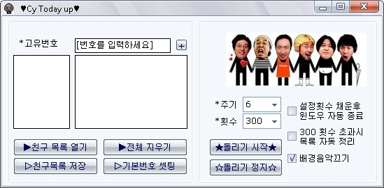 사용자 삽입 이미지