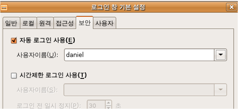 사용자 삽입 이미지
