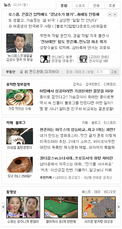 사용자 삽입 이미지