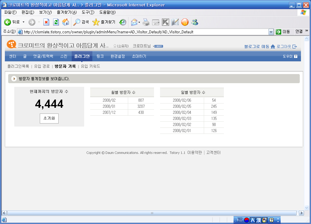 사용자 삽입 이미지