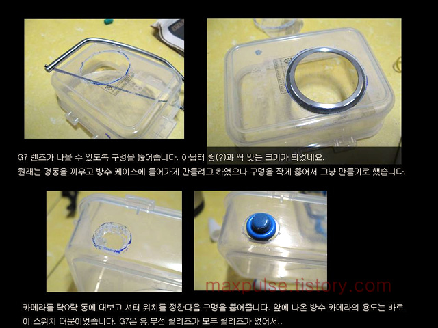 사용자 삽입 이미지