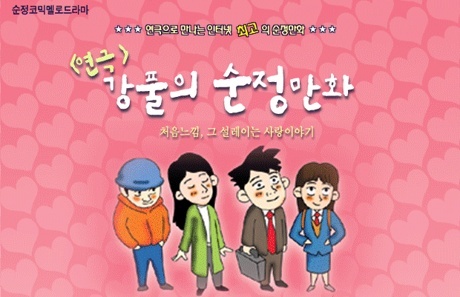 사용자 삽입 이미지