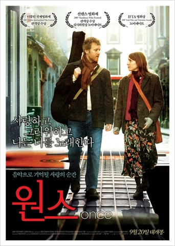 원스 이미지