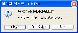 사용자 삽입 이미지