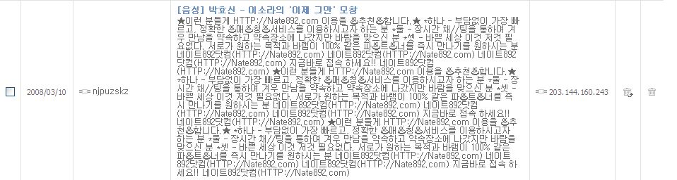사용자 삽입 이미지