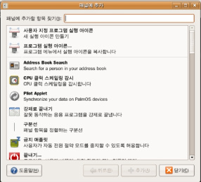 사용자 삽입 이미지