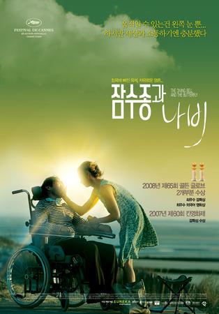 사용자 삽입 이미지