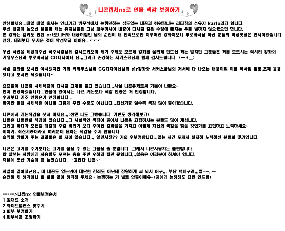 사용자 삽입 이미지