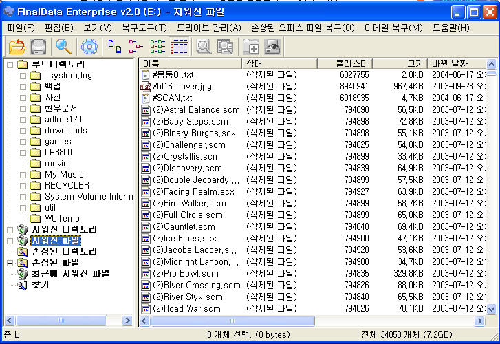 사용자 삽입 이미지