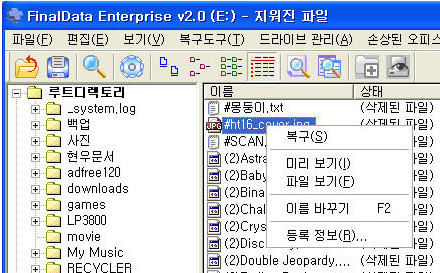 사용자 삽입 이미지