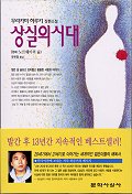 사용자 삽입 이미지