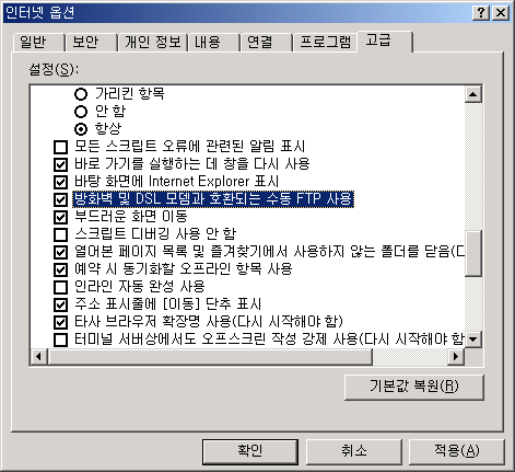 사용자 삽입 이미지