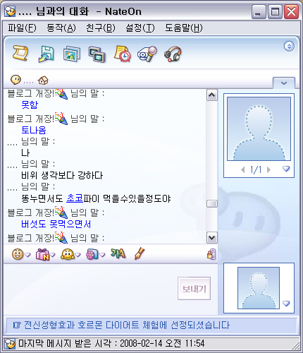사용자 삽입 이미지